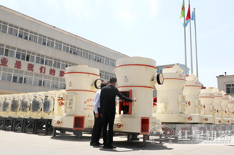 用戶參觀紅星機(jī)器磨粉設(shè)備