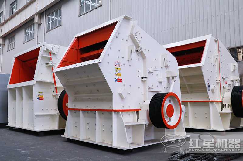 PF錘式反擊式破碎機(jī)