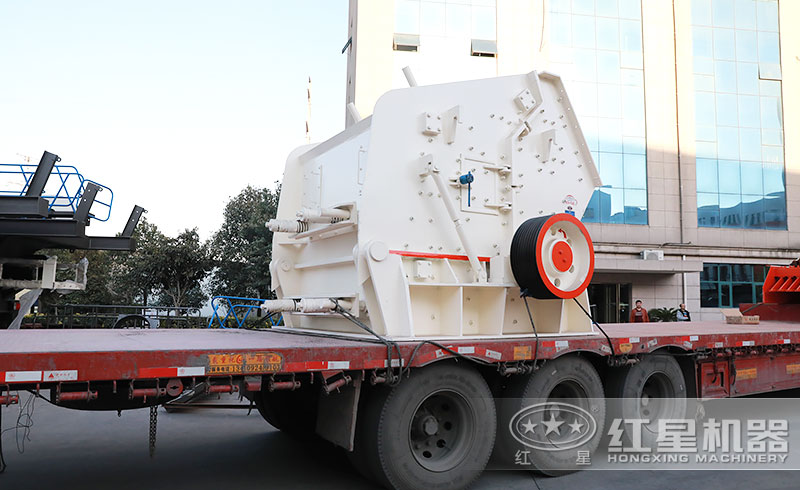 黏土破碎機(jī)整裝待發(fā)