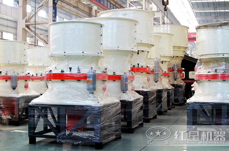 圓錐式破碎機(jī)