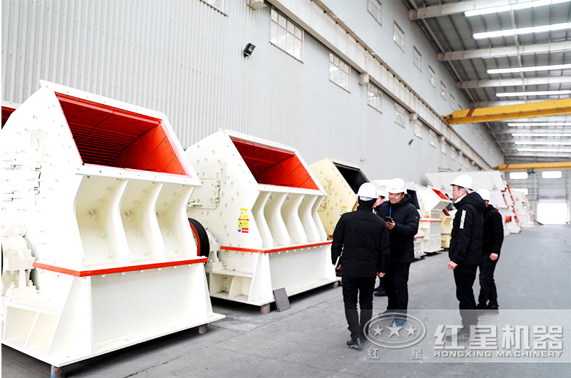 用戶參觀紅星機(jī)器錘破