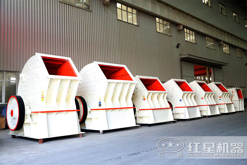 不同型號(hào)的重錘式破碎機(jī)
