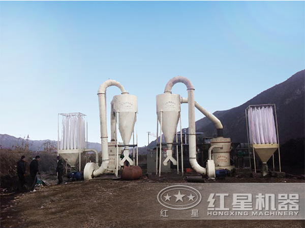 重鈣粉加工現(xiàn)場