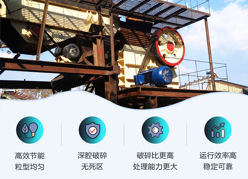 鄂破的性能特點