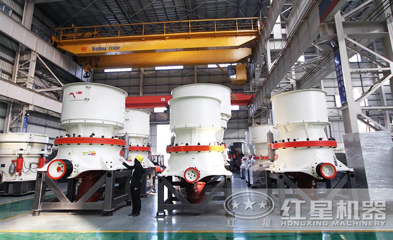 圓錐碎石機(jī)