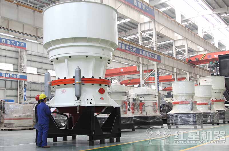 紅星機(jī)器破碎設(shè)備