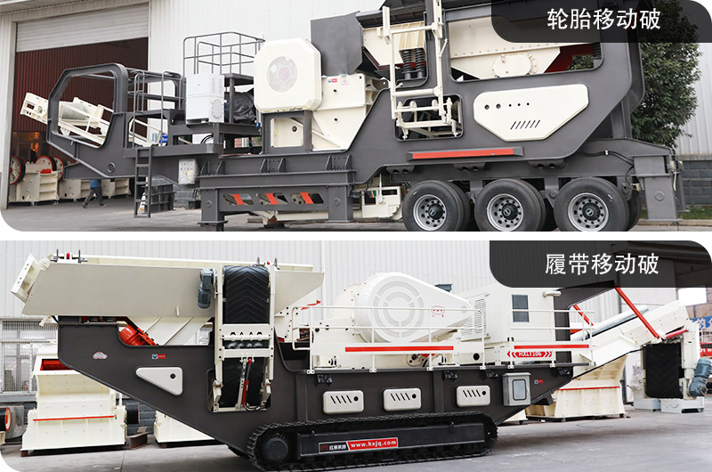 全自動智能制砂機(jī)型號多樣