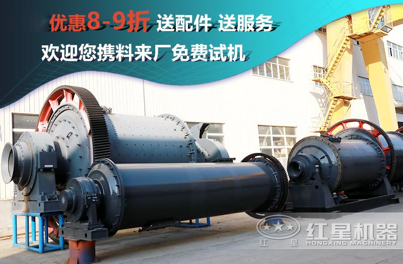 歡迎您來(lái)廠參觀試機(jī)