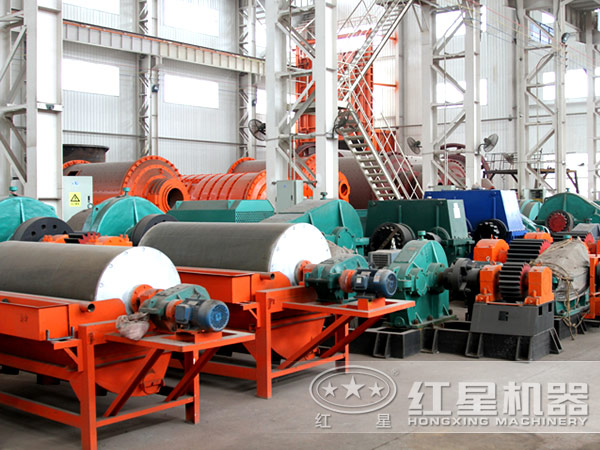 紅星機(jī)器干式鐵粉磁選機(jī)車(chē)間