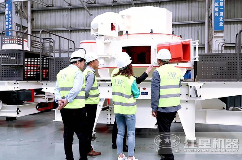 用戶考察紅星機(jī)器石灰石制砂設(shè)備
