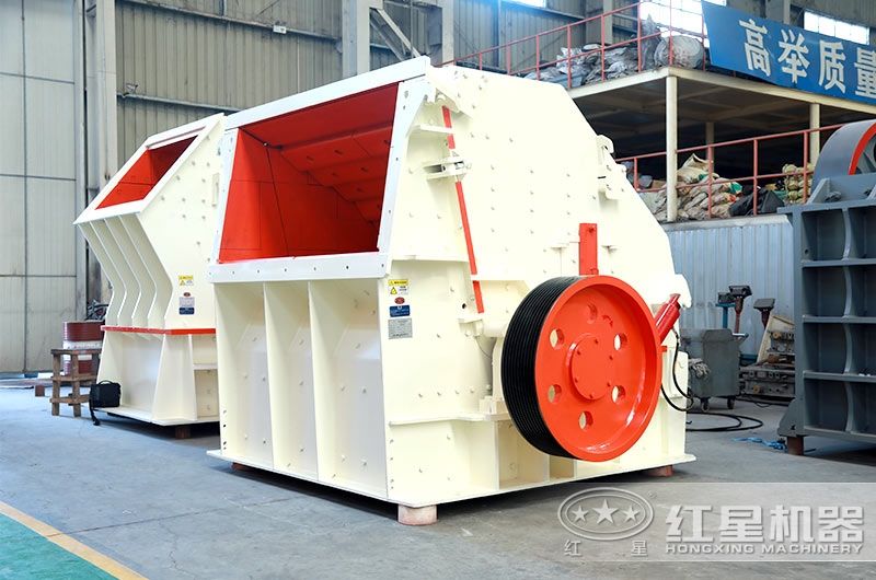 反擊式混凝土粉碎機(jī)