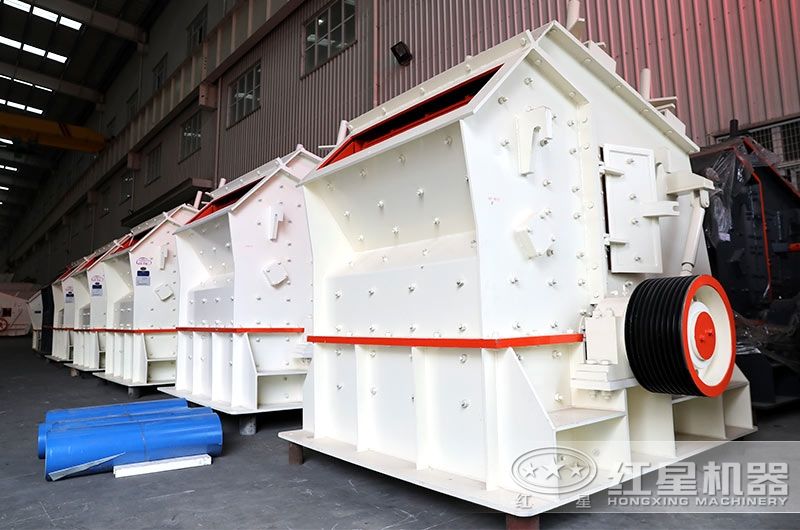 反擊式破碎機 反擊式破碎機