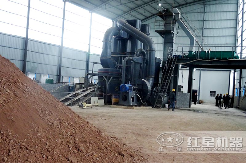 紅星機(jī)器石粉磨粉機(jī)作業(yè)現(xiàn)場(chǎng)