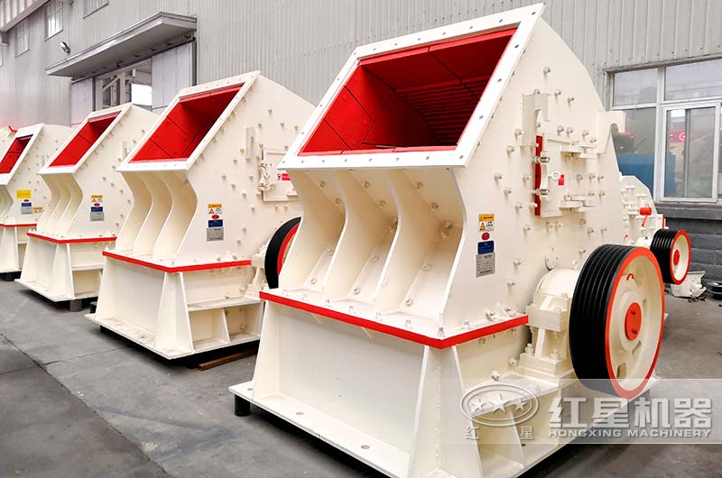 重錘式破碎機車間設備