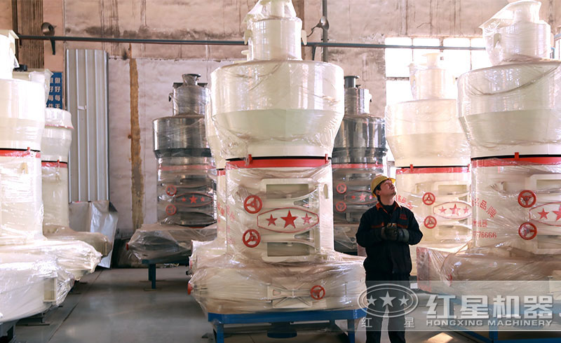 雷蒙磨粉機生產車間