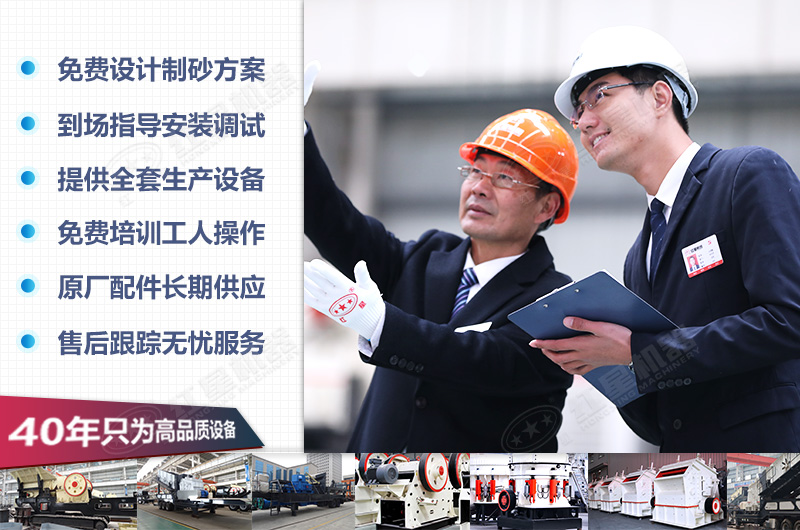 紅星為您提供貼心服務