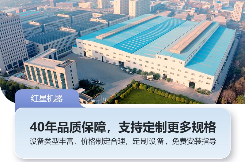 一切為了用戶 一切為了用戶