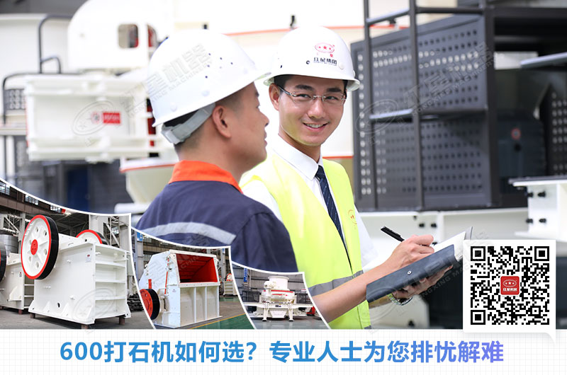 紅星專業(yè)服務