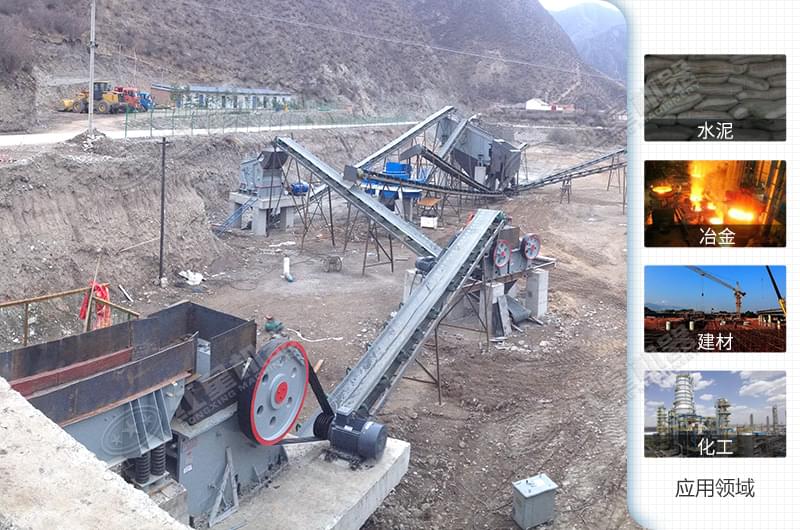 鄂破機(jī)生產(chǎn)現(xiàn)場及應(yīng)用領(lǐng)域