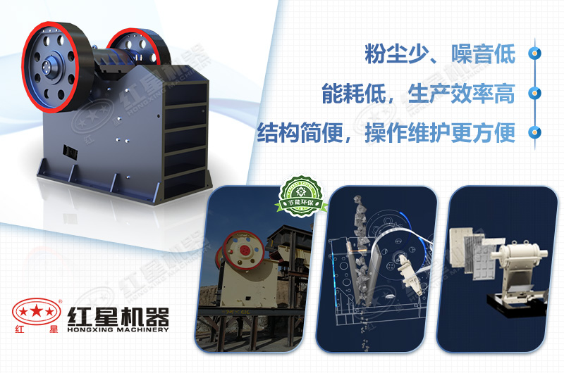 57鄂破機(jī)性能優(yōu)勢