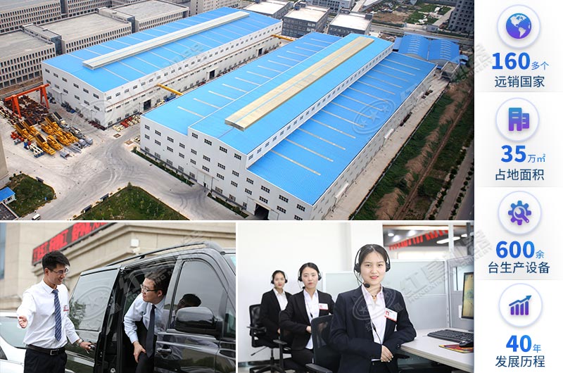 紅星為您提供周到好服務(wù)