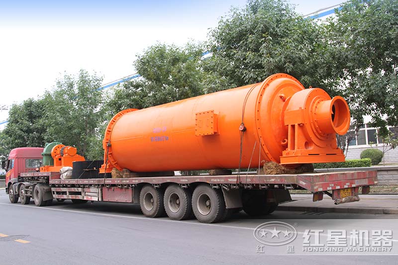 紅星球磨機發(fā)貨現(xiàn)場