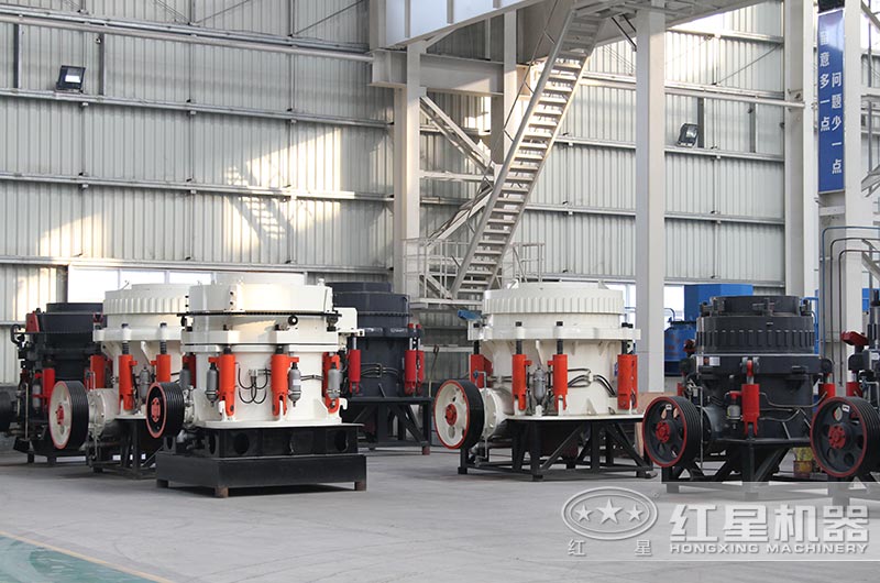 小型圓錐式破碎機(jī)圖片