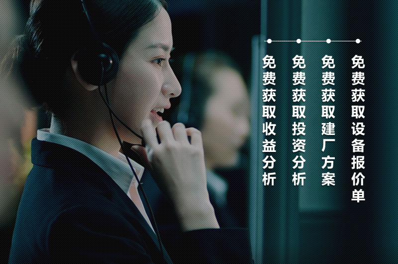 河南紅星客服 河南紅星客服