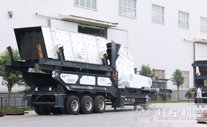 輪胎式移動破碎站