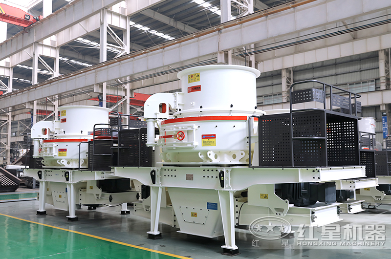 型號1263制砂機車間實拍