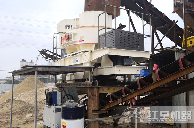 VSI制砂機(jī)作業(yè)現(xiàn)場(chǎng)