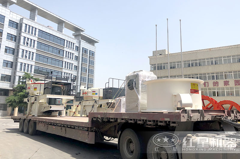 紅星沖擊式制砂機(jī)發(fā)貨現(xiàn)場(chǎng)