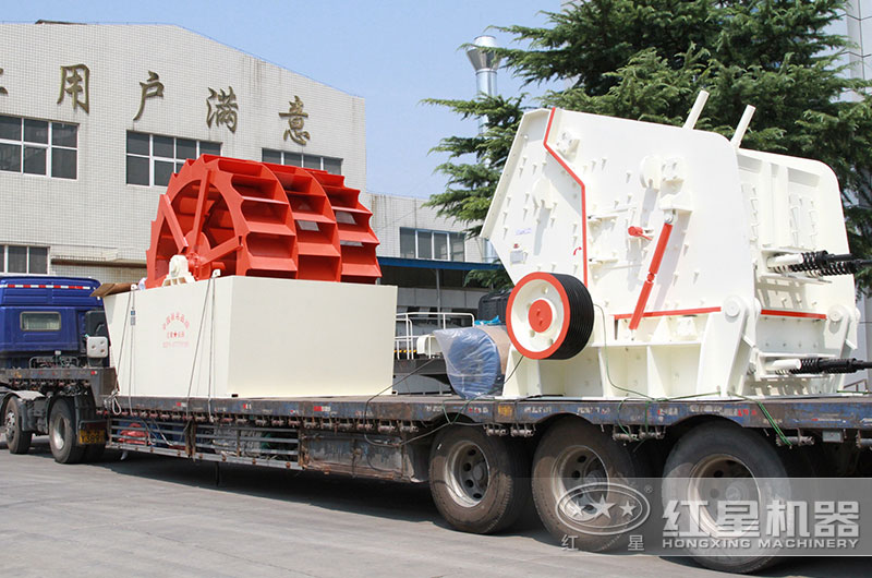 紅星反擊破碎機發(fā)貨現(xiàn)場實拍