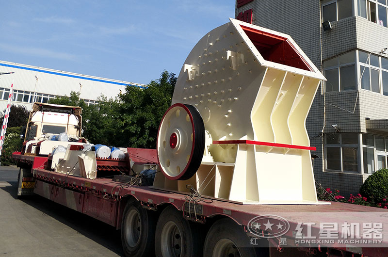 重錘式破碎機(jī)發(fā)貨現(xiàn)場 重錘式破碎機(jī)發(fā)貨現(xiàn)場