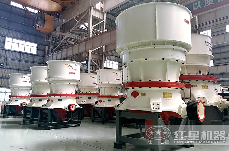 時產(chǎn)300噸碎石機：圓錐破碎機，硬巖中細碎