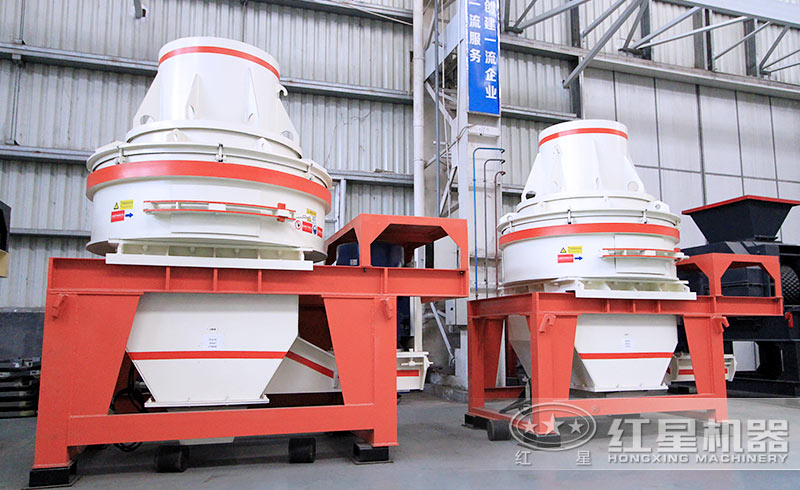 沖擊式破碎機(jī)