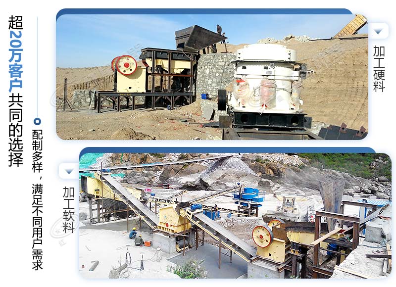 加工石頭生產(chǎn)現(xiàn)場(chǎng)