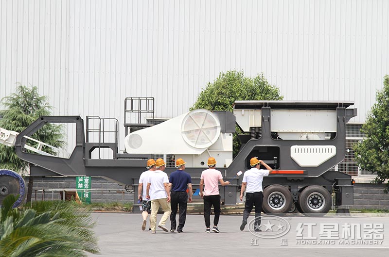 紅星移動(dòng)破廠區(qū)