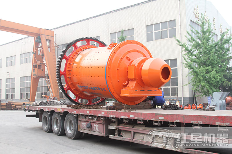 紅星球磨機(jī)發(fā)貨現(xiàn)場