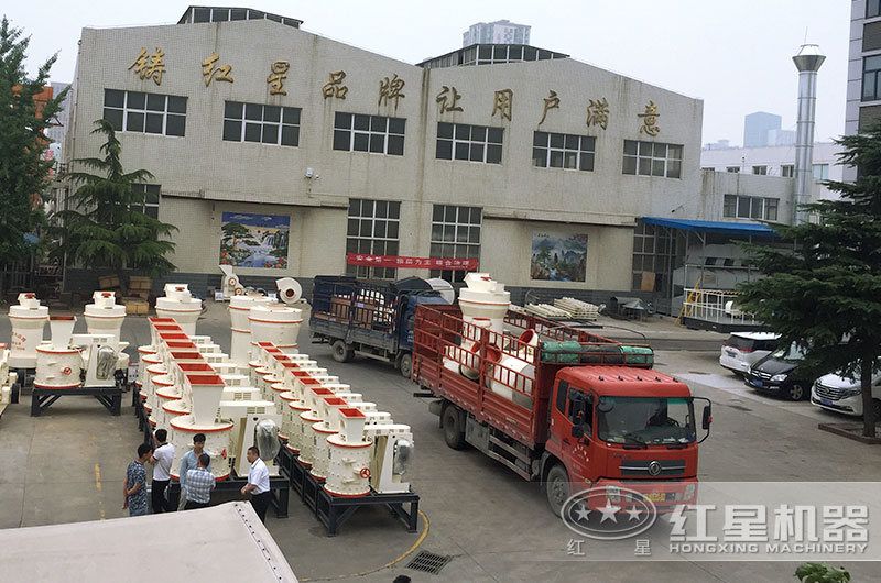 雷蒙磨粉機(jī)發(fā)貨現(xiàn)場