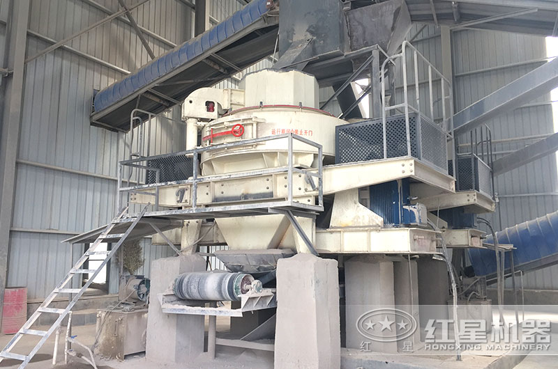 立軸沖擊式破碎機(jī)生產(chǎn)現(xiàn)場