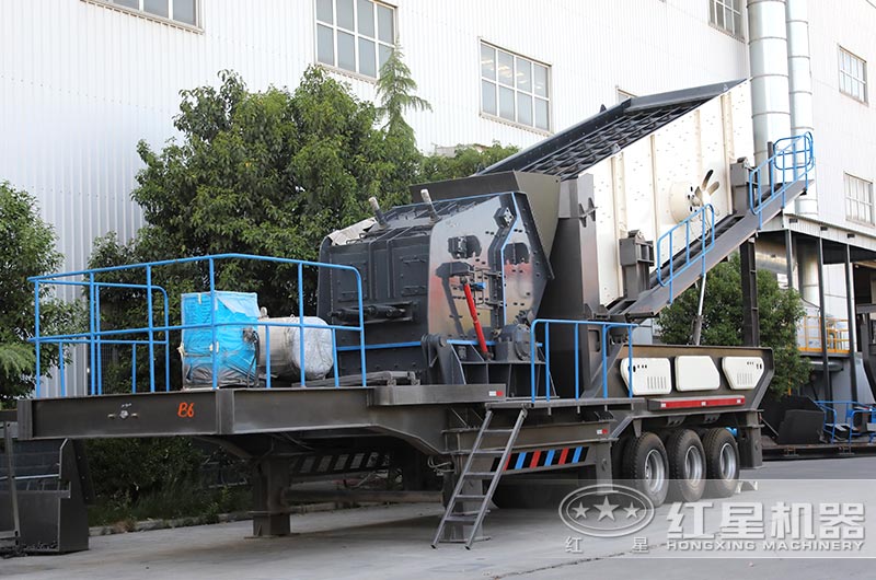 移動破碎站搭載反擊破