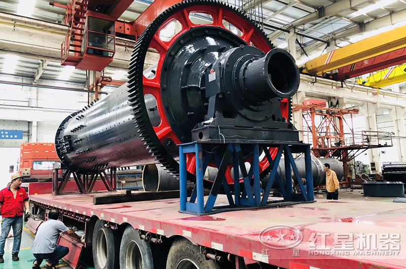 紅星球磨機(jī)裝車發(fā)貨
