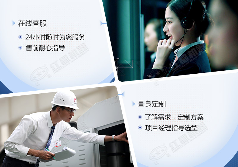 紅星反擊破碎機(jī)廠家