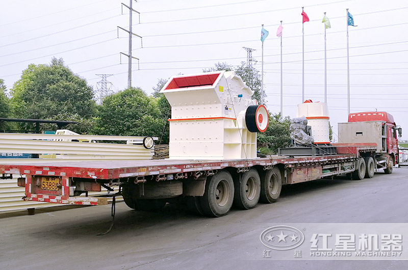 小型石頭粉碎機(jī)發(fā)貨現(xiàn)場