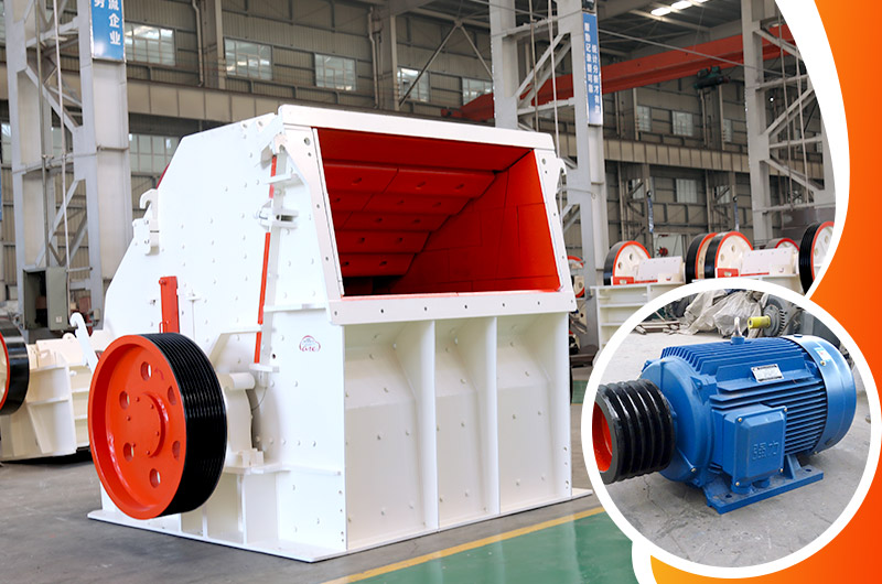 反擊破碎機電機