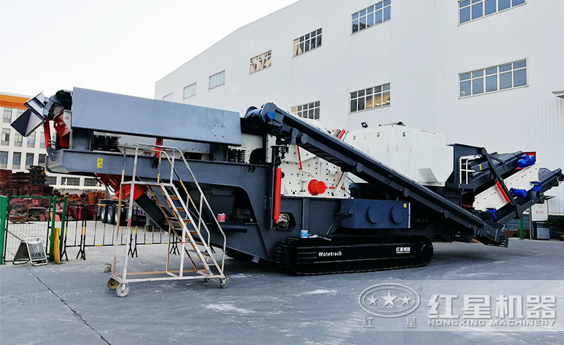 履帶反擊式破碎機(jī)