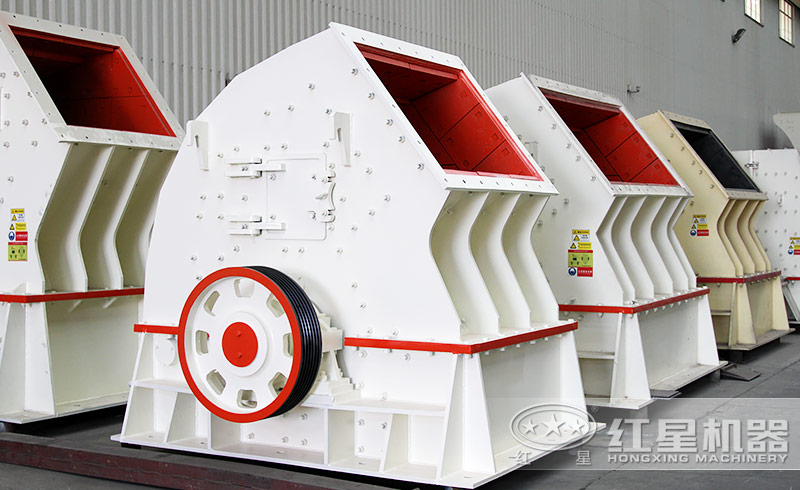 一次成型錘式破碎機(jī)