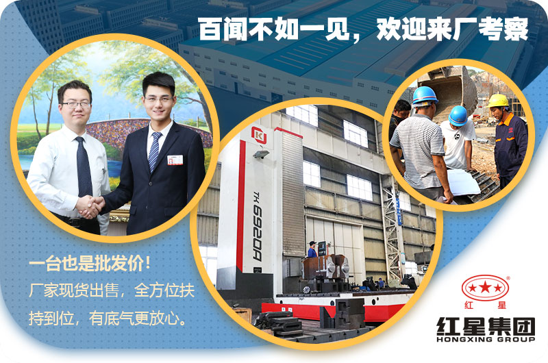 紅星鋁灰球磨機(jī)廠家推薦