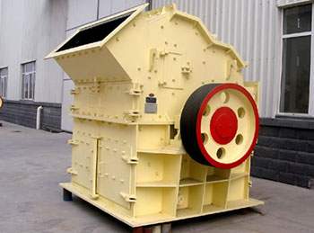 風(fēng)化石細(xì)碎機(jī)